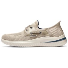 Skechers Hands Free Slip Ins Cushioned Wear Resistant Lightweight Low Top Casual Shoes Men's Taupe Серо-коричневый, 42