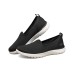 Skechers On The Go Flex 'Black White' Women's 37