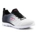 Skechers SUMMITS-BRIGHT W 149536-BKW shoes 37.5