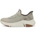 Skechers Bob's Anti-Slip Wear-Resistant Low-Top Casual Shoes Men's Taupe Gray/Umber, 42
