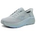 Skechers Max Cushioning Elite 2.0 Cushioned Slip-Resistant Low-Top Casual Running Shoes Women's Gray Blue Gray Blue, 39