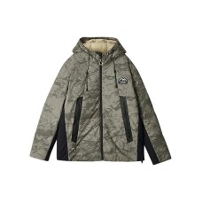 Skechers Sports Life Collection Down Jackets Men Light Khaki Camouflage Light khaki camouflage, L