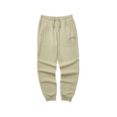 Skechers Colorful Knitted Sweatpants Women's Beige Brown Бежевый, XL