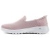Skechers Slip-Ins Durable Breathable Low-Top Casual Shoes Women's Light Pink Розовый, 36