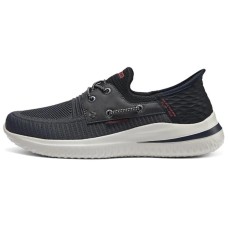 Skechers Hands Free Slip-Ins Cushioning Anti-Slip And Wear-Resistant Low-Top Casual Shoes Men's Black Chocolate/Black, 42.5
