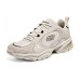 Skechers D'lites Shoes 'Beige White' 41