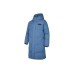 Skechers Sports Life Collection Down Jacket Men's copenhagen blue, XL