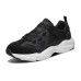 Skechers Stamina Airy 'Black And White' 43