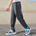 Skechers Kids Knitted Sweatpants Mixed Heather Gray 00TT, 120