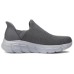 Skechers Go Walk Fle Hands Free Slip Ins Technology Cushioning, Breathable, Quick Dry Low Top Casual Shoes Men's Gray Серый, 41