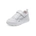 Skechers Slip-Resistant Breathable Kids Lifestyle Shoes White Kids' Белый, 35
