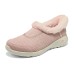 Skechers ON THE GO Hands Free Slip-Ins Shock-absorbing And Waterproof Low-Top Casual Shoes Women's Rose Red Розовый, 38