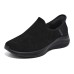 Skechers Ultra Flex 3.0 Hands Free Slip Ins Women's Casual Shoes Women's Black Черный, 36