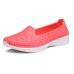Skechers H2 Go Slip on Shoes Pink/White Women's 39