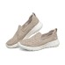 Skechers Go Walk Joy Slip On 'Beige White' Women's 35