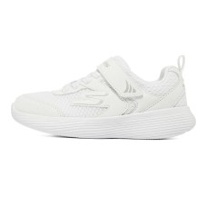 Skechers Go Run 400 V2 Slip Resistant Cushioning Abrasion Resistant Low Top Kids Lifestyle Shoes White Teenagers 27.5