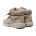 Skechers Glacial Ultra 'Tan' Women's Бежевый, 36