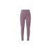 Nike Leggings Women's Purple Фиолетовый, M