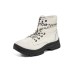Skechers Bob's Cushioning Slip Resistant High Top Hiking Shoes Women's Ivory Бежевый, 37