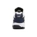 Skechers Stamina 'Navy White' 39.5