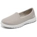 Skechers On-The-GO Fle ASPIRE Anti-Slip And Wear-Resistant Rebound Low-Top Casual Shoes Women's Gray Серый, 40
