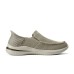 Skechers Slip Ins Casual Shoes Men Low-Top Taupe Серо-коричневый, 42