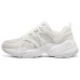 Skechers Momentus 'White Silver' Women's 39