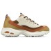 Skechers D'LITES 1.0 Cushioning, Wear Resistant Low Top Chunky Sneakers Men's White Brown 41