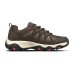 Skechers Anti-Slip And Wear-Resistant Breathable Low-Top Chunky Sneakers Men's Коричневый, 41.5
