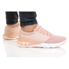 Женские кроссовки спортивные сетчатые нежно-розовые Under Armour 36.5