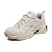 Skechers Stamina V2 'Beige' Бежевый, 42