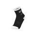 Skechers Kids Socks 2 Pack Kids' 2 Pack (White/Carbon Black/038C), L