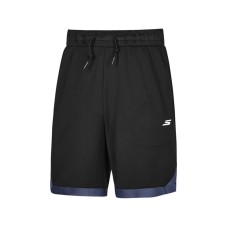 Skechers Casual Shorts Men's Carbon Black сажа, S-165