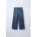 Джинсы с вышивкой «звезды» ZARA Синий, 6/7 лет (года) (122 cm)