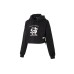 Skechers Sweatshirts Women's Black Черный, M