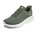 Skechers Bob's Cushioning Slip-Resistant Coverage Support Low-Top Casual Running Shoes Men's Green Olive green/OLV, 40
