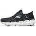 Skechers Max Cushioning Elite 'Black White' Черный, 42.5