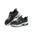 Skechers Stamina Series Kids' Casual Shoes Grade School 38