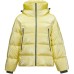 Skechers Mountain And Wild Outdoor Series Down Jacket Women's Light Lemon Light Lemon/00TC, L