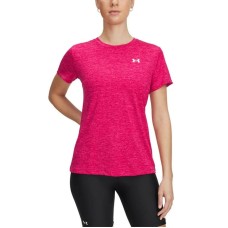 Women's Tech™ Twist Short-Sleeve Top Shaded Fuchsia, XS