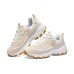 Skechers Dlites 1.0 'White Beige' Women's Бежевый, 38.5