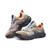 Skechers Moonhiker 'Natural Multicolor' Серо-коричневый, 42