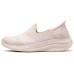 Skechers Slip Ins Hands Free Slip-Ins Cushioning Wear-Resistant Low-Top Casual Shoes Women's Beige Бежевый, 35