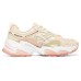 Skechers Stamina V2 Women's 35.5