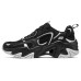 Skechers Sport Stamina V3 'Black Grey' Черно-белый, 39.5