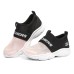 Skechers Go Fle Slip Resistant Cushioning Abrasion Resistant Low Top Kids Lifestyle Shoes Pink/Black Teenagers 31