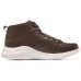 Skechers Ultra Flex 2.0 'Brown White' Коричневый, 41.5