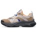 Skechers Moonhiker 'Natural Multicolor' Серо-коричневый, 42
