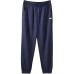 Skechers Colorful Knitted Sports Pants Men's Navy Blue Синий, M