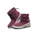 Skechers Skyhigh Ultra Short Snow Boots Women's Burgundy 37